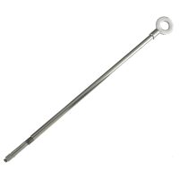 TANN KEY STEM 9 INCH